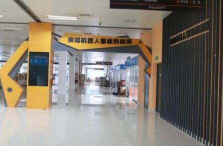 中國機器人智能科創城將于9月28日在昆山花橋啟動